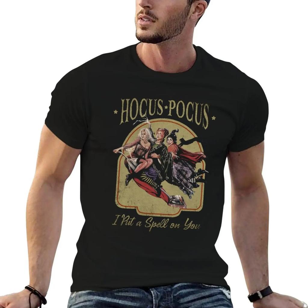 Funny Hocus Three Witches Pocus Idol Gift Fot You TShirt graphics baggy shirts clothing for Unisex