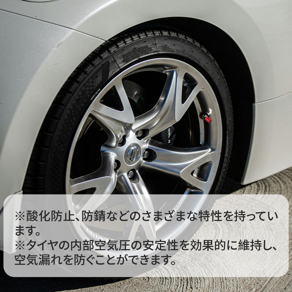 BLOOPIC Колпачки ниппелей Lexus 4 шт. Автозапчасти для тюнинга Сделано