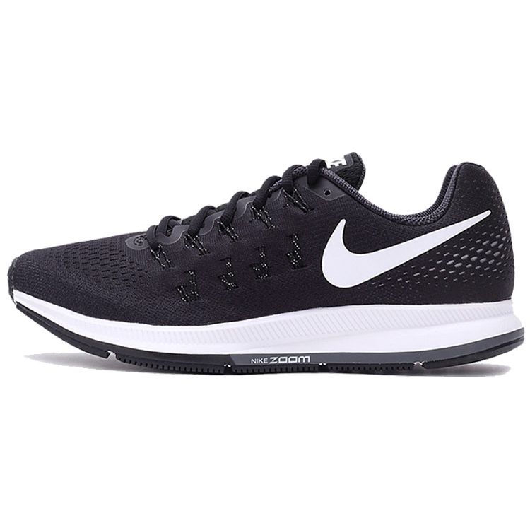 black & white nike air zoom pegasus