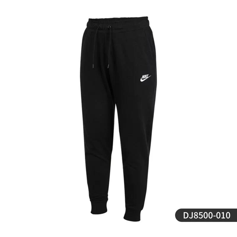Nike /Оригинальные повседневные женские спортивные брюки Nike с манжетами, цветочный принт, для бега Cz8187-325