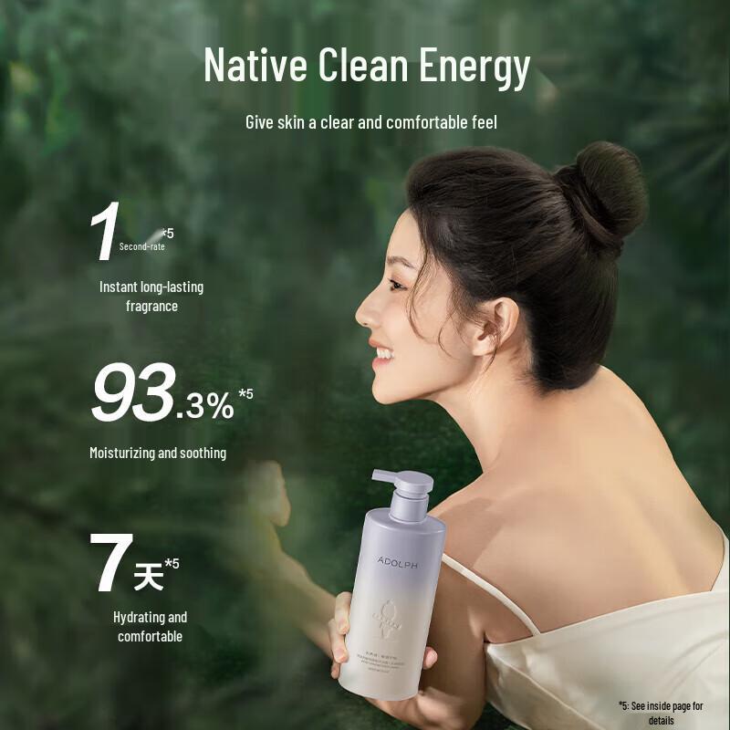 Adolph Natural Plant Scent Shower Gel