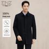 EMZ Men's Autumn/Winter 100% Wool Coat