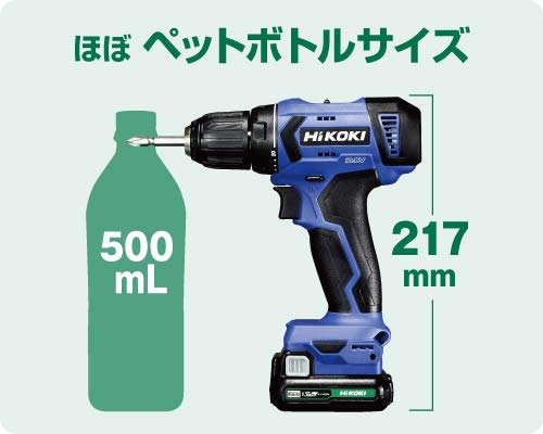 Дрель-шуруповерт HiKOKI FDS12DAL В комплект входят 2 зарядных устройства и кейс Аккумуляторная электрическая дрель 10,8 В, FDS12DAL(2ES)