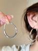 Серьги Кольца