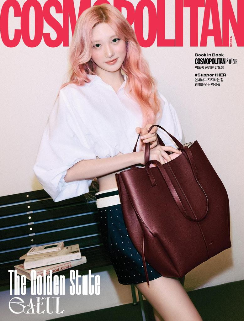 COSMOPOLITAN Корея Март 2026 IVE, KPOP, KSTAR, KFASHION, KBEAUTY
