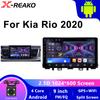 Android13 Автомобильный Авто Радио Стерео Для Kia RIO 2017 2018 2019 2020 Мультимедийный Видео Плеер GPS Навигация WIFI CarPlay DVD BT