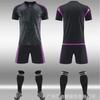 Club Football Jersey Set, Adult Children'S Football Training Jersey, Light Board Football Jersey, Competition Jersey