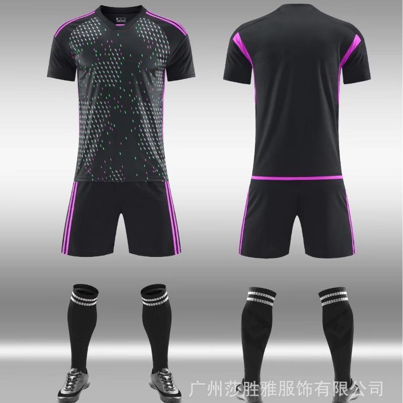 Club Football Jersey Set, Adult Children'S Football Training Jersey, Light Board Football Jersey, Competition Jersey