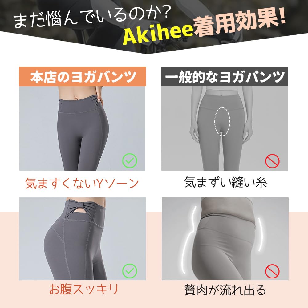 Брюки для йоги Akihee с и эластичным дизайном для высокого комфорта и спортивная одежда для и женские брюки с высокой посадкой, влагоотводящие, быстросохнущие, с бантом,
