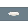 Ceiling Recessed Exterior Wall Washer Downlight Warm Beautiful High Airtight Mild Rainproof HomeArchi HomeArchi 60 Type White LRD1310VLE1