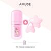 My Melody Kuromi Edition Bebe Tint 11 Ванильный Абрикос 3,8 г / 0,13 унции С Кисточкой для Губ и Наклейкой Корейский Блестящий Тинт для Губ