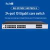 Ruijie RG-S5760C-24GT8XS-X 24-портовый гигабитный коммутатор уровня 3 для предприятий