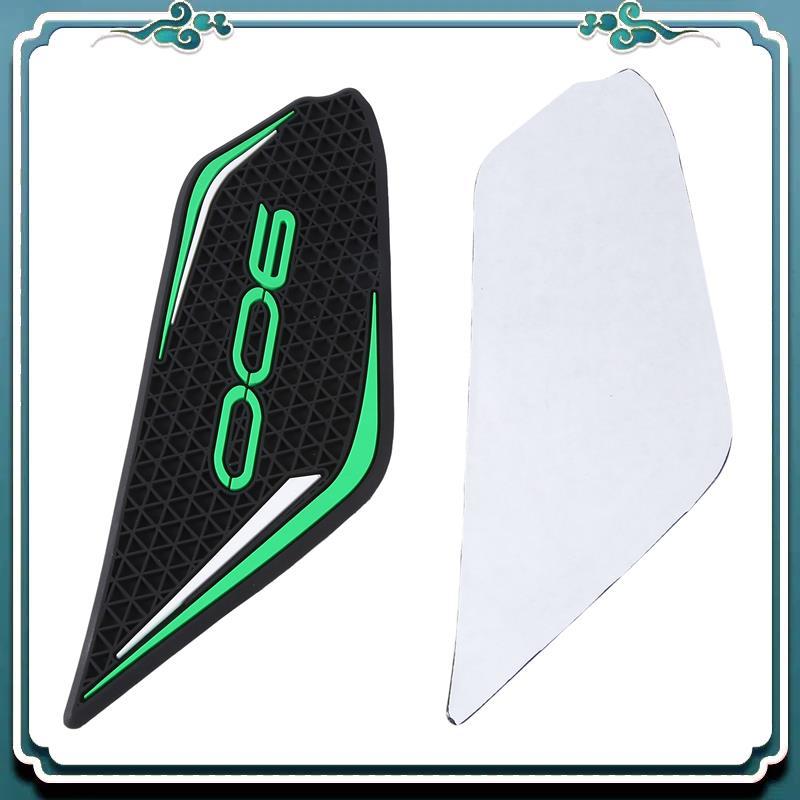ABTU-Motorcycle Fuel Tank Pad Fuel Tank Pad Fuel Tank Pad Rubber For Kawasaki Z900 Z 900 2017-