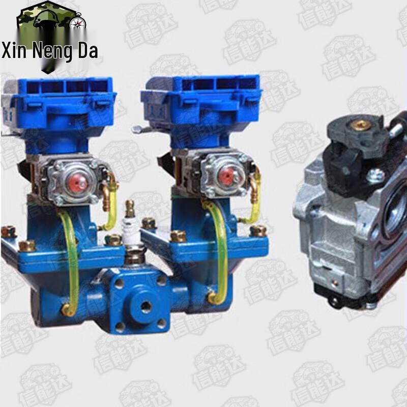 Xinnengda Model 80 Gasoline Pulse Disinfection Fogger