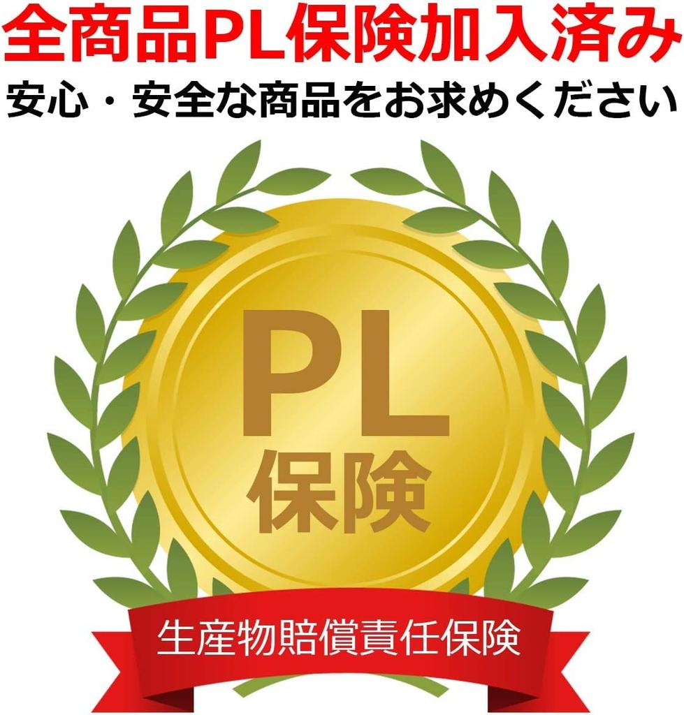 WELLSKY Compatible with Genuine Displays Remaining Works Just Like for Pentax D-Li109 (2-Pack) [Charges Charger, Battery, Genuine]