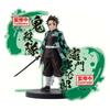 Banpresto Демон Kimetsu no Yaiba Камадо Тандзиро Bandai Spirits Фигурка EX Истребитель (глагол)