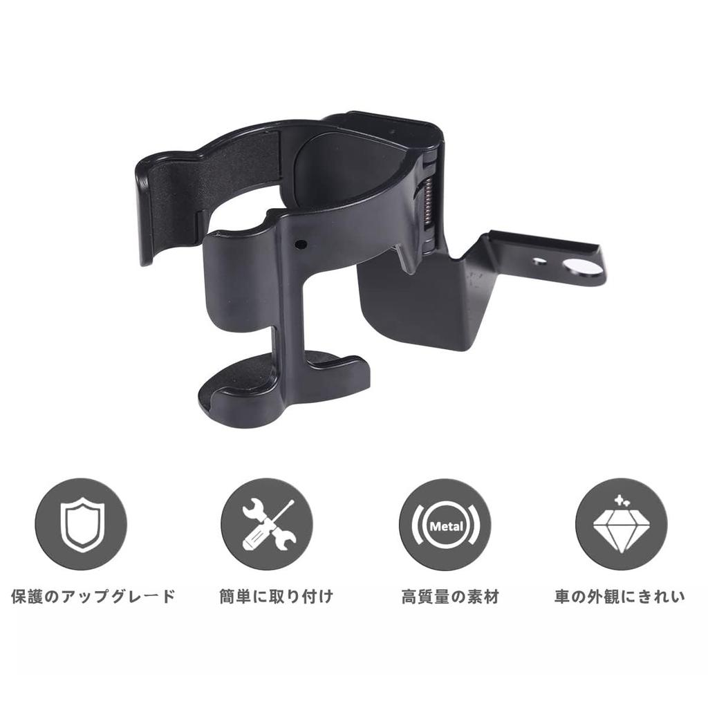 Sauicemy автомобильный мобильный телефон чашка многофункциональный смартфон смартфон напиток смартфон автомобильный легко совместимый с W463 G500 G550 G55 G63 G65 держатель,