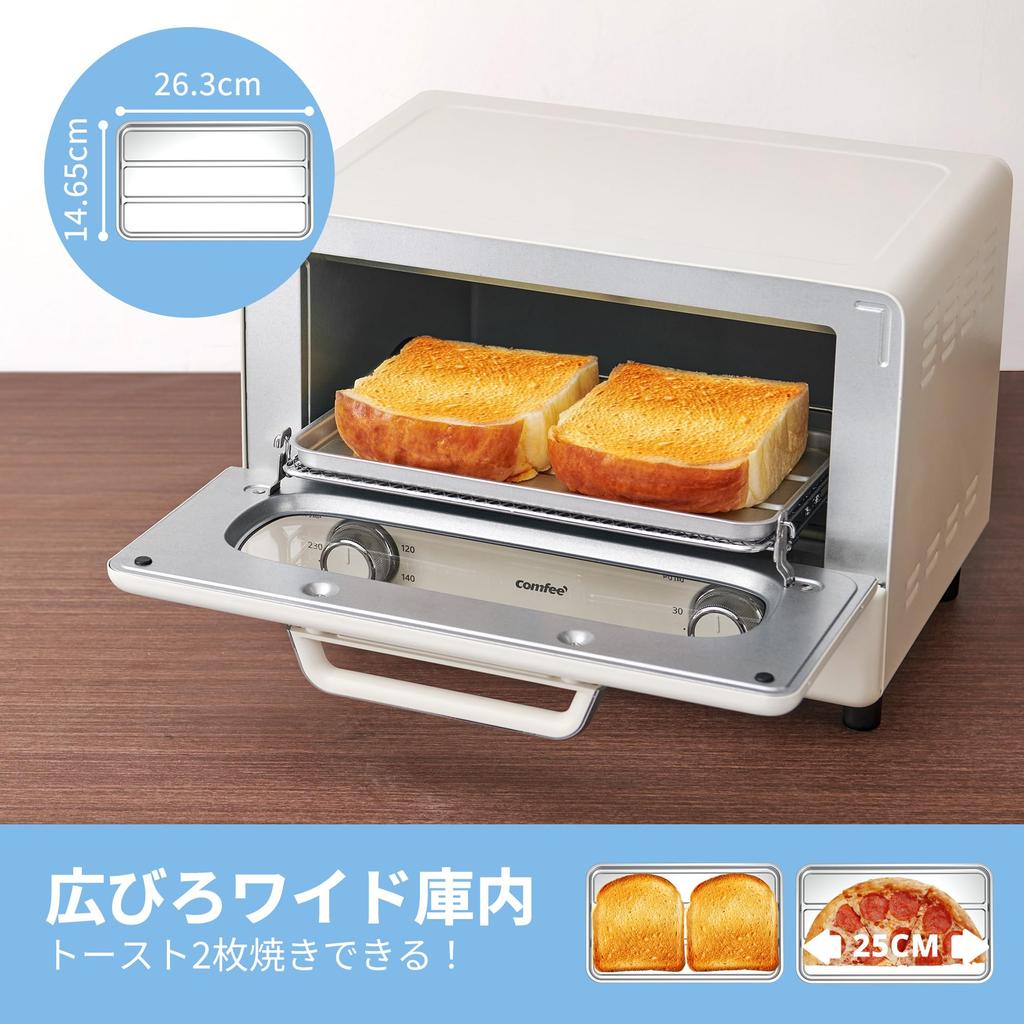 Тостерная печь Retro на 2 тоста, высокая мощность нагрева 1000 Вт, таймер на 30 минут, регулировка температуры, раздвижная дверца, абрикосовый цвет, ретро, новая модель 2024 года