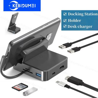 Док-станция-хаб 8 в 1 Type-C, подставка для телефона, станция Dex Pad, док-станция USB-C на HDMI-совместимый, комплект для зарядки для Samsung