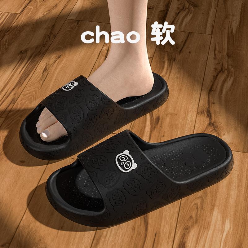 Cool Slippers Men's Summer Home Bathroom Non-slip and Non-smelly Feet Outside Slippers Couple Women