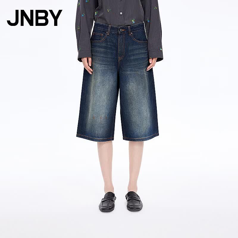 JNBY Широкие джинсовые брюки, лето 2026