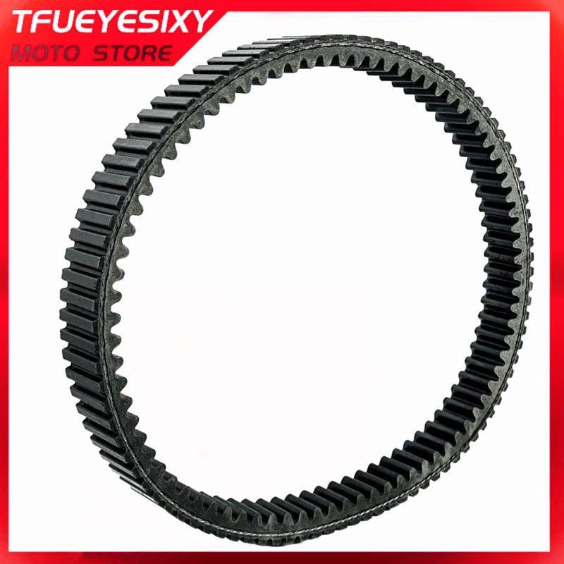 Ремень Привода Для Can-Am Quest 500 650 Traxter 650 715900023 711280200 Arctic Cat Wildcat 1000 0823-496 0823-391