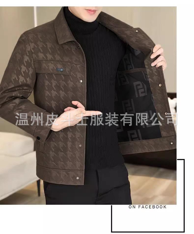 Высококачественная мужская кожаная куртка Qiandongge, мужская высококлассная модная свободная повседневная куртка из искусственной кожи, мужское пальто, весна и осень, новинка