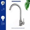 Rotatable SUS304 Stainless Steel Kitchen Faucet with Retractable Spout for Hot and Cold Water