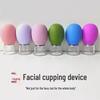 Силиконовый аппарат для лица с банками: Подтягиватель лица и дреджер меридианов для красоты Гуа Ша