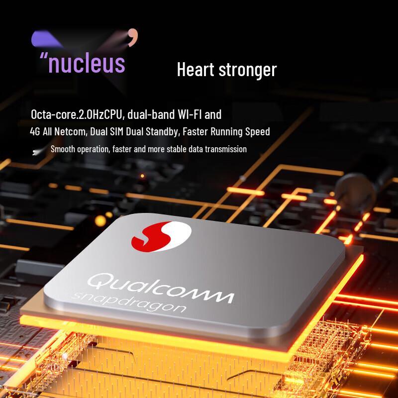 UROVO DT50X Android Handheld PDA Terminal with 2D Scanner