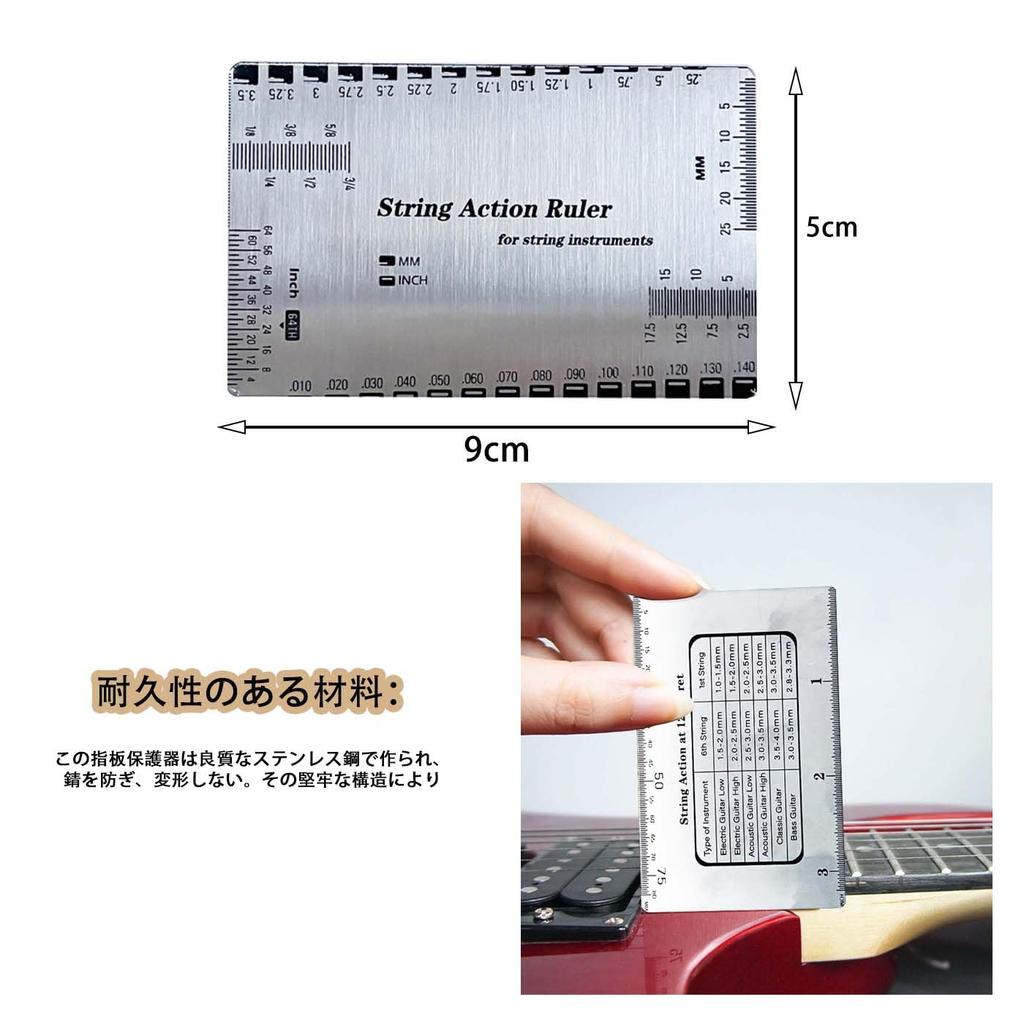 HUIKKJP Высота струн Высота струн гитары Набор тонких струн Струна Накладка грифа Накладка грифа Ремонт Обслуживание Струнный измерительный инструмент Калибр, Линейка,
