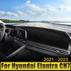 Car Dashboard Cover Avoid Light Pad Sun Shade Anti-UV Carpets Non-Slip Mats For Hyundai Elantra CN7 N Line 2024 2024 2024 2024