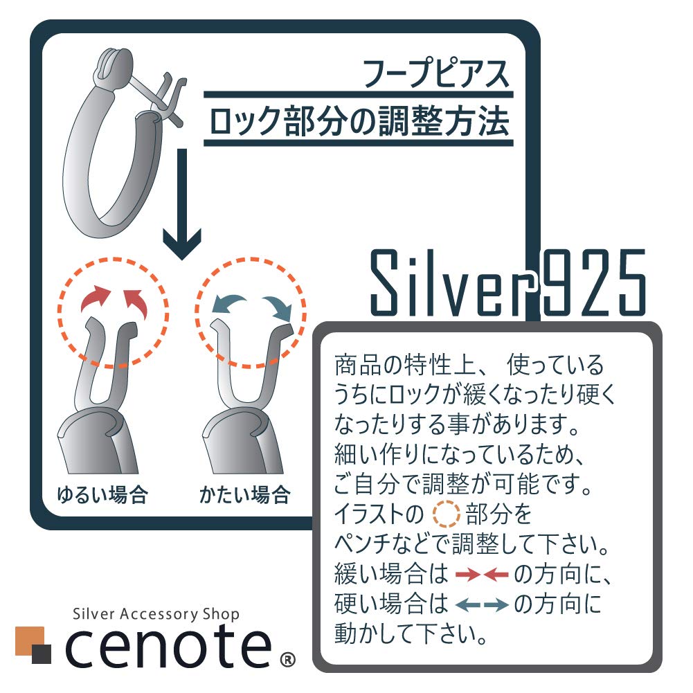 Серьги-кольца с узором сакуры, покрытие розовым золотом, серебро 925 пробы e0671 [Cenote] [Серебряные украшения]