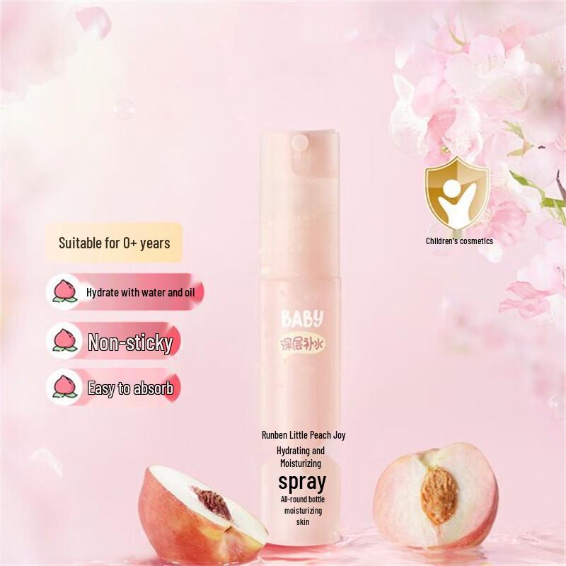 RUNBEN Peach Joy Hydrating Face Mist