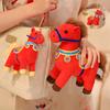 2026 Year of The Horse Plush Doll National Style Embroidery Fabric Desktop Ornament Auspicious Blessings Zodiac Horse Theme Festival Gift