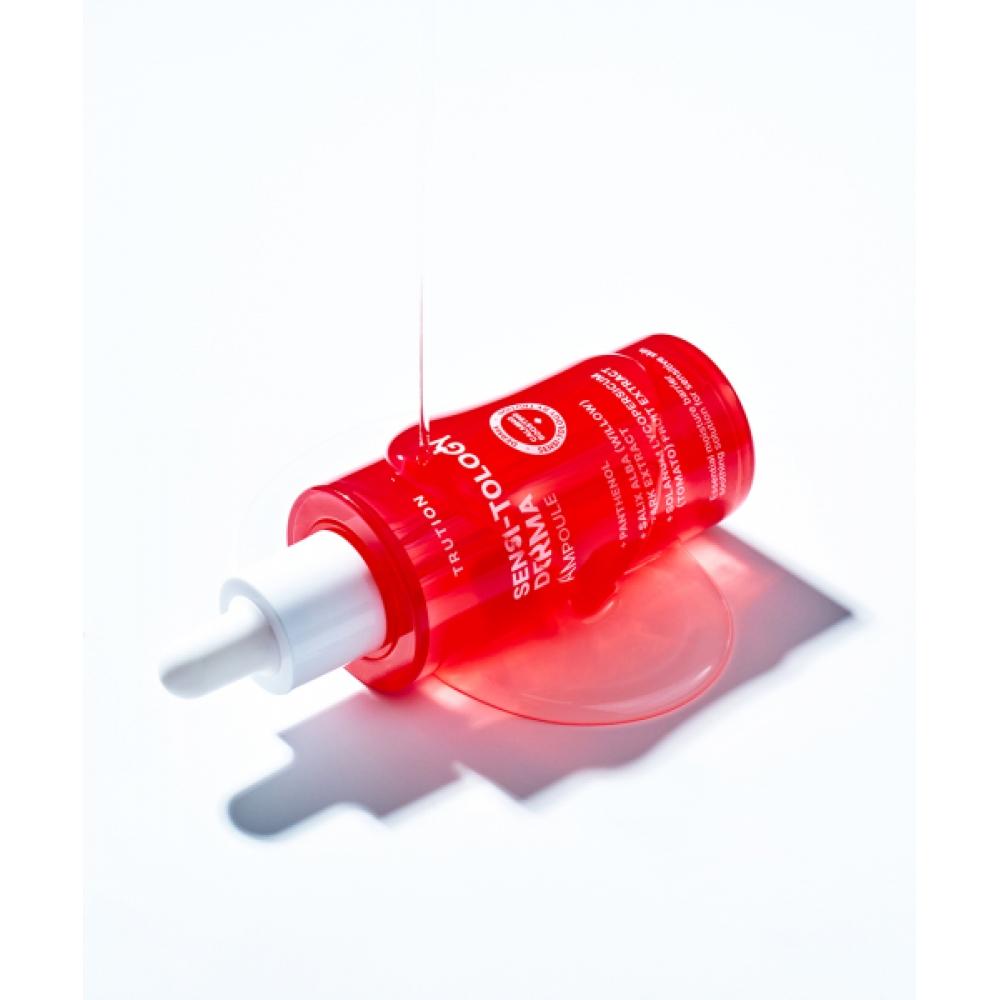 Ампула для чувствительной кожи Trution Sensitivity Derma 50 мл 2 шт. + 2 маски в подарок