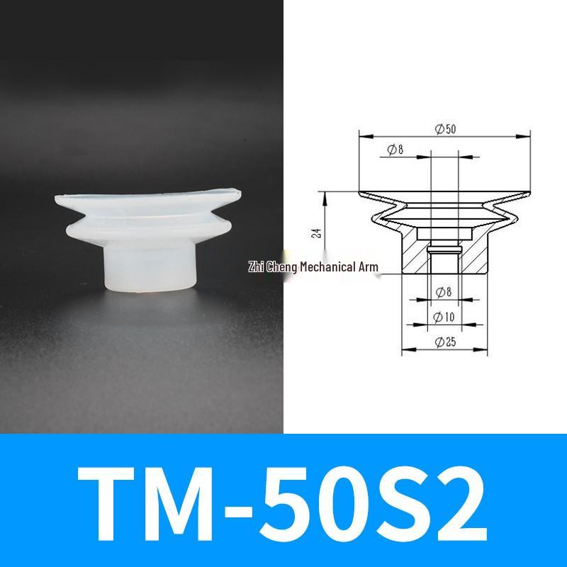 Промышленная силиконовая вакуумная присоска для механического манипулятора – Однослойная/Двухслойная/Трехслойная пневматическая головка
