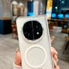 Чехол для OPPO Find N5 Прозрачный Тонкий Магнитный Беспроводная зарядка Защитная Задняя Крышка Для OPPO Find N5 N 5 Корпус Телефона