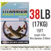 15ft/4.6m Nickel Titanium Fishing Wire Kink-Resistant Titanium Fishing Leader Line Tuna Pike Saltwater Fishing