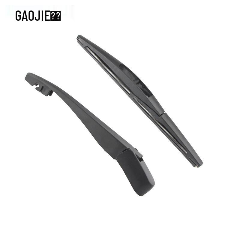 Suzuki SX4 2007 Splash Rear Wiper Blade & Arm Assembly