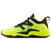 Кроссовки Jamal Murray X New Balance Two Wxy V3 'Jamaica' BB2WYJA3