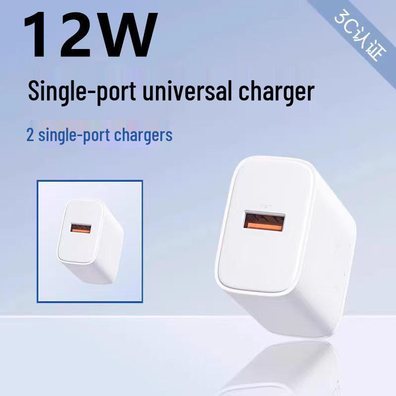 Универсальное многопортовое USB-зарядное устройство 5V2A для устройств Apple, Huawei и OPPO