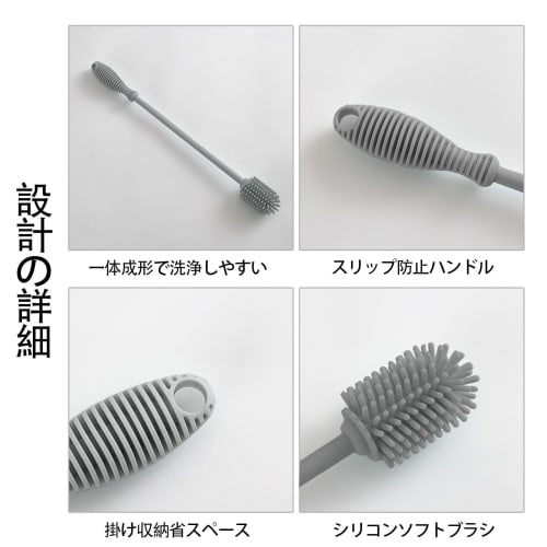 LUYING Azuma Long-Handled Silicone Bottle Brush for Water Bottles and Cups, 31cm Long, for Cleaning Hydro Flasks, Sports Bottles, Vases, Thermoses, an