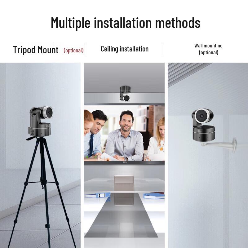 YSX Integrated Video Conferencing Solution (CN version)