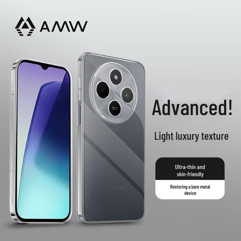 AMW Transparent Ultra-Thin Shockproof Phone Case