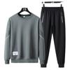 Round Neck Sports Suit Men's Hoodie and Pants Suit Plus Size Men's Casual Sportswear Suit Two-piece Set