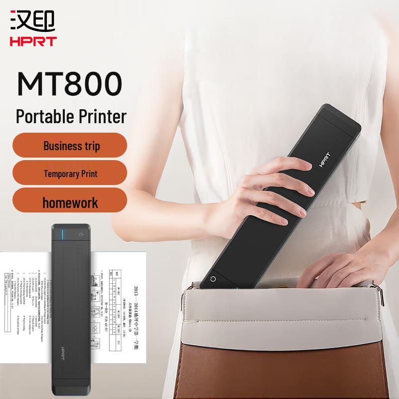 HPRT MT800 A4 Портативный Bluetooth-принтер CN-вилка (адаптер в комплекте)