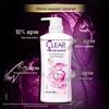 Clear Anti-Dandruff Softening Shampoo