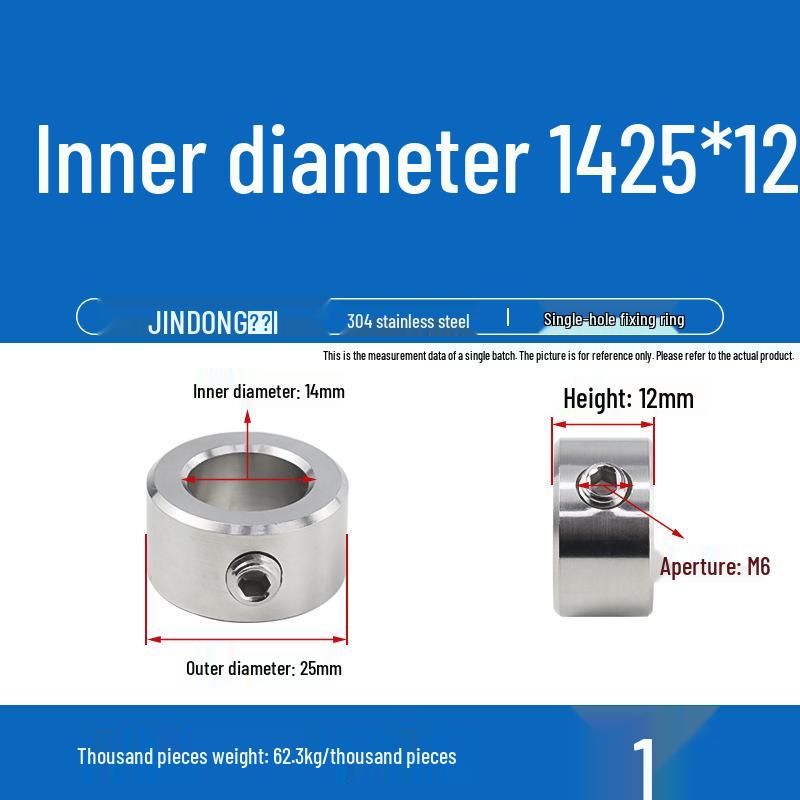 Позиционирующее и регулировочное кольцо из нержавеющей стали 304 с установочными винтами для оптической оси