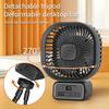 2024 Новый вентилятор Octopus Fan 5000mAh перезаряжаемый 270 осциллирующий вентилятор портативный охладитель воздуха с ночной подсветкой мини-вентилятор кондиционера